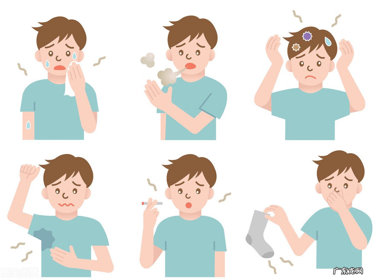 狐臭是什么原因 身体狐臭是怎么引起的