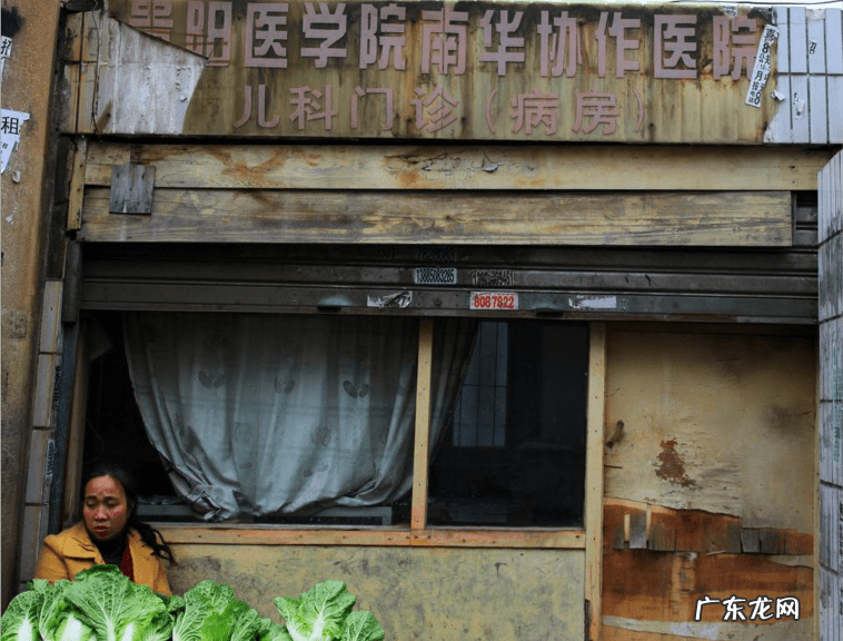 贵阳市彭家湾 贵阳彭家湾老照片