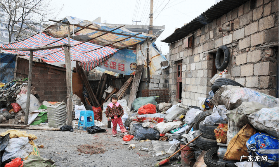 贵阳市彭家湾 贵阳彭家湾老照片