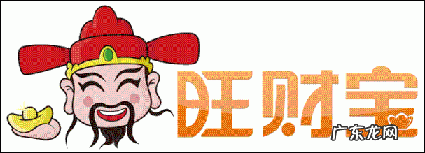 坟上一般埋几个铜钱 风水镇物水道里面埋108个铜钱