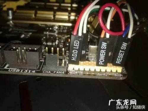电脑关机后为什么会自动重启 电脑为何关机后自动重启