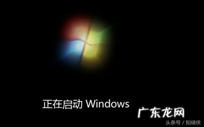 电脑关机后为什么会自动重启 电脑为何关机后自动重启