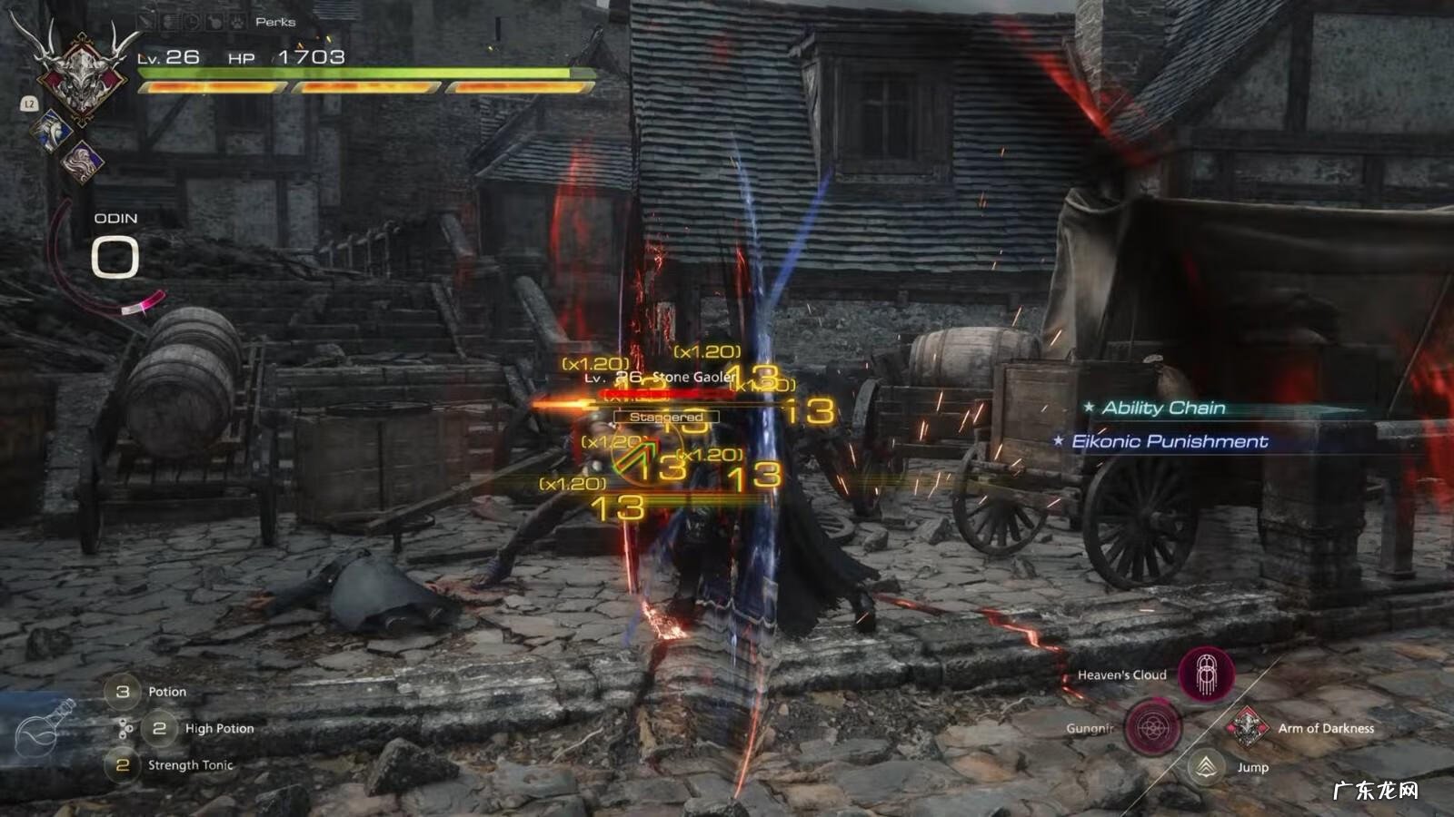 幻想英雄2礼包兑换码 英灵幻想兑换码