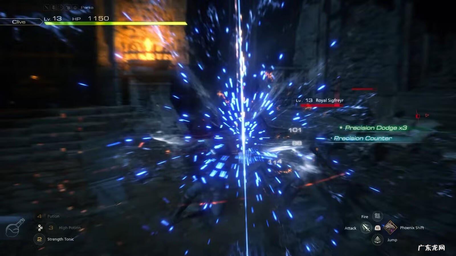 幻想英雄2礼包兑换码 英灵幻想兑换码