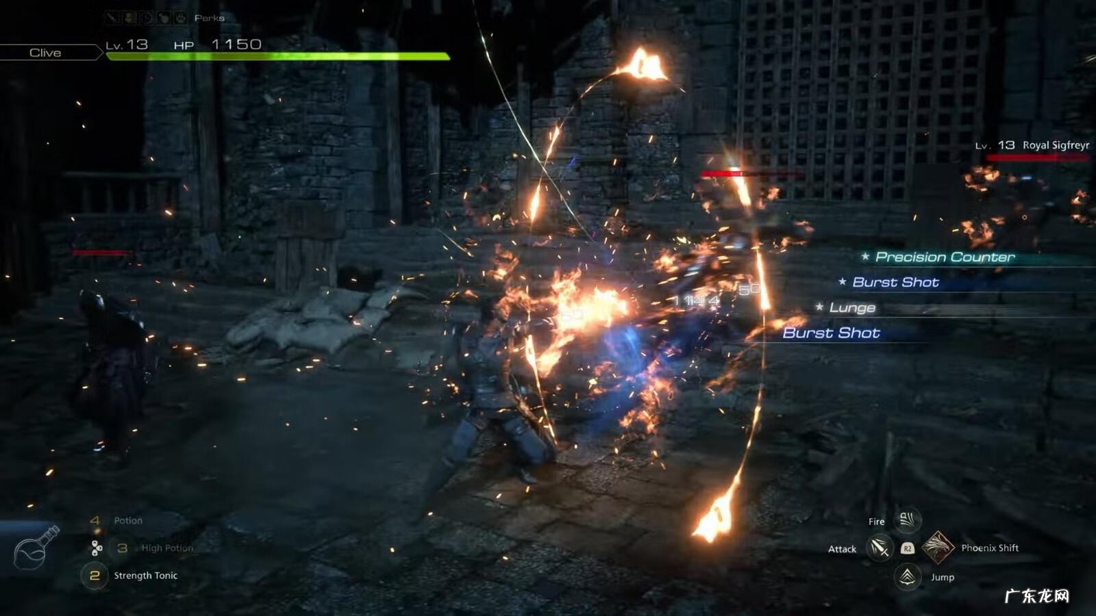 幻想英雄2礼包兑换码 英灵幻想兑换码