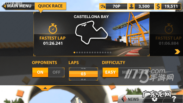 真实赛车2汉化版 真实赛车2中文版