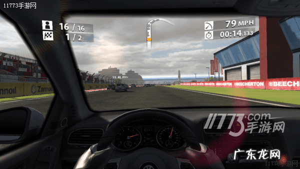 真实赛车2汉化版 真实赛车2中文版