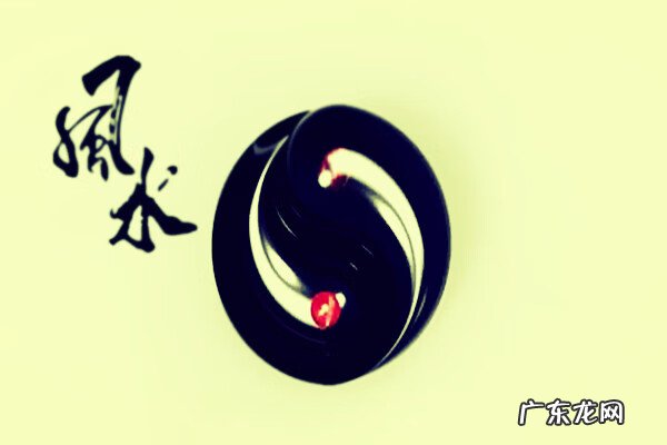 鲁班尺和风水尺的区别 鲁班尺的风水作用