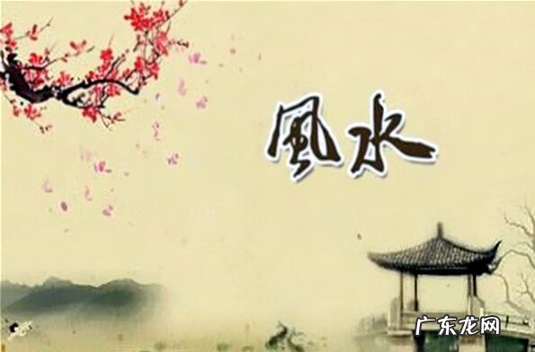 鲁班尺和风水尺的区别 鲁班尺的风水作用