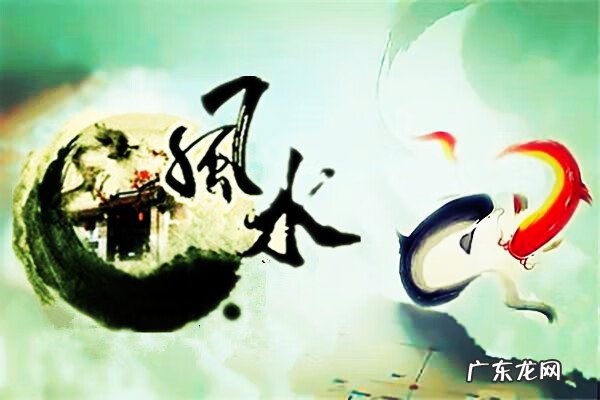 鲁班尺和风水尺的区别 鲁班尺的风水作用