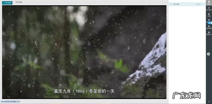 新东方上海留学官网 上海新东方官网首页