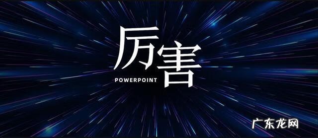 新东方上海留学官网 上海新东方官网首页