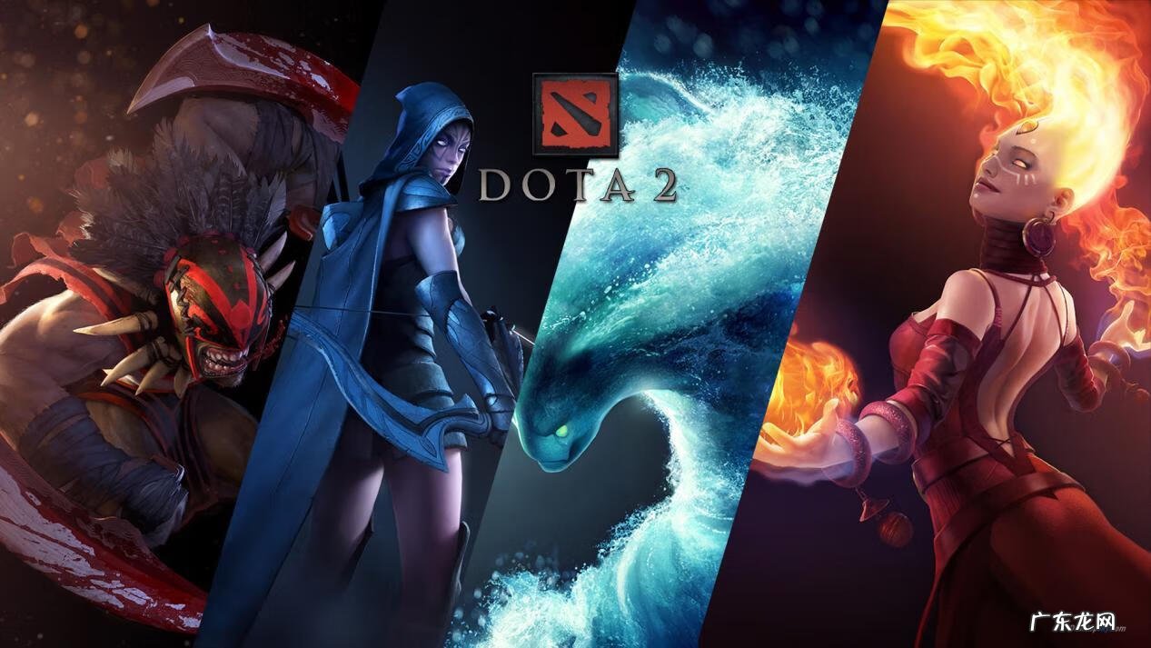 dota2官方手机助手 DOTA2助手