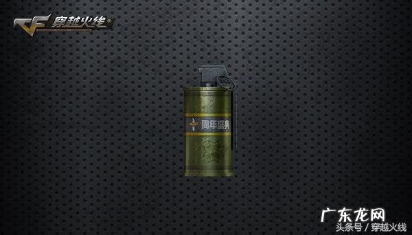 cf新人物怎么获得 CF新人物活动