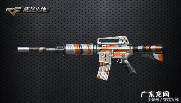 cf新人物怎么获得 CF新人物活动