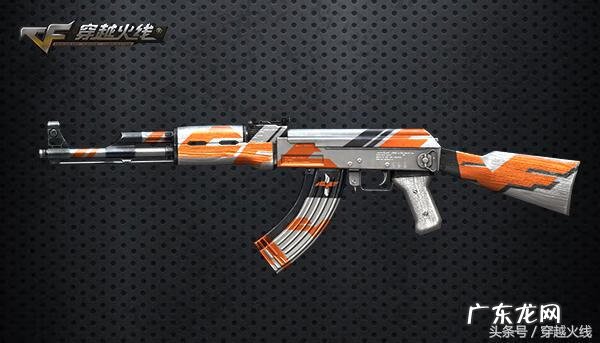 cf新人物怎么获得 CF新人物活动