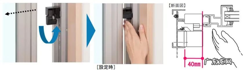 窗户外开好还是内开好 窗户是往里开好还是往外开好