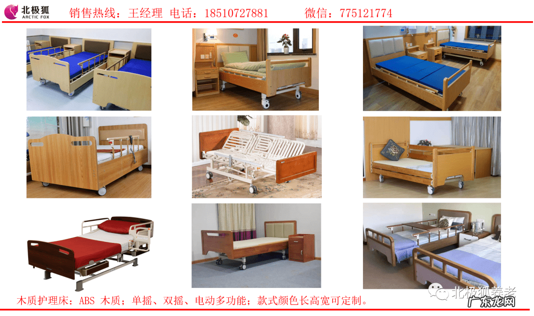窗户外开好还是内开好 窗户是往里开好还是往外开好