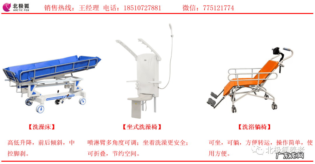 窗户外开好还是内开好 窗户是往里开好还是往外开好