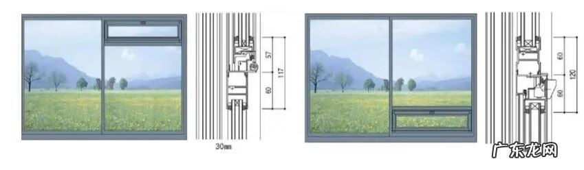 窗户外开好还是内开好 窗户是往里开好还是往外开好