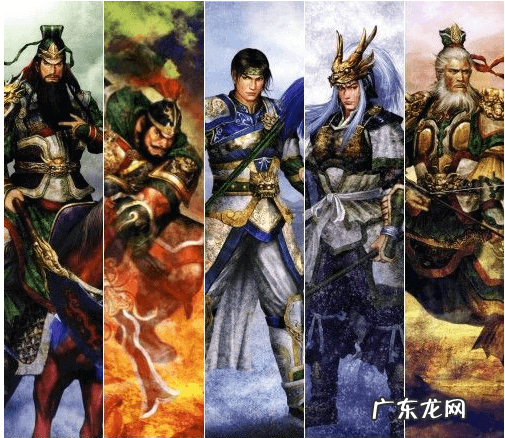 曹魏五虎将都有谁 蜀国五虎将是哪五个