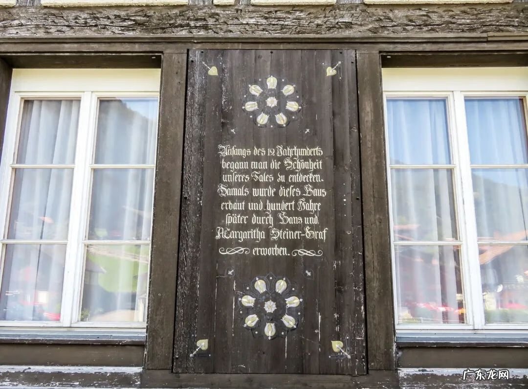 外国有风水学吗 外国墓地讲风水吗