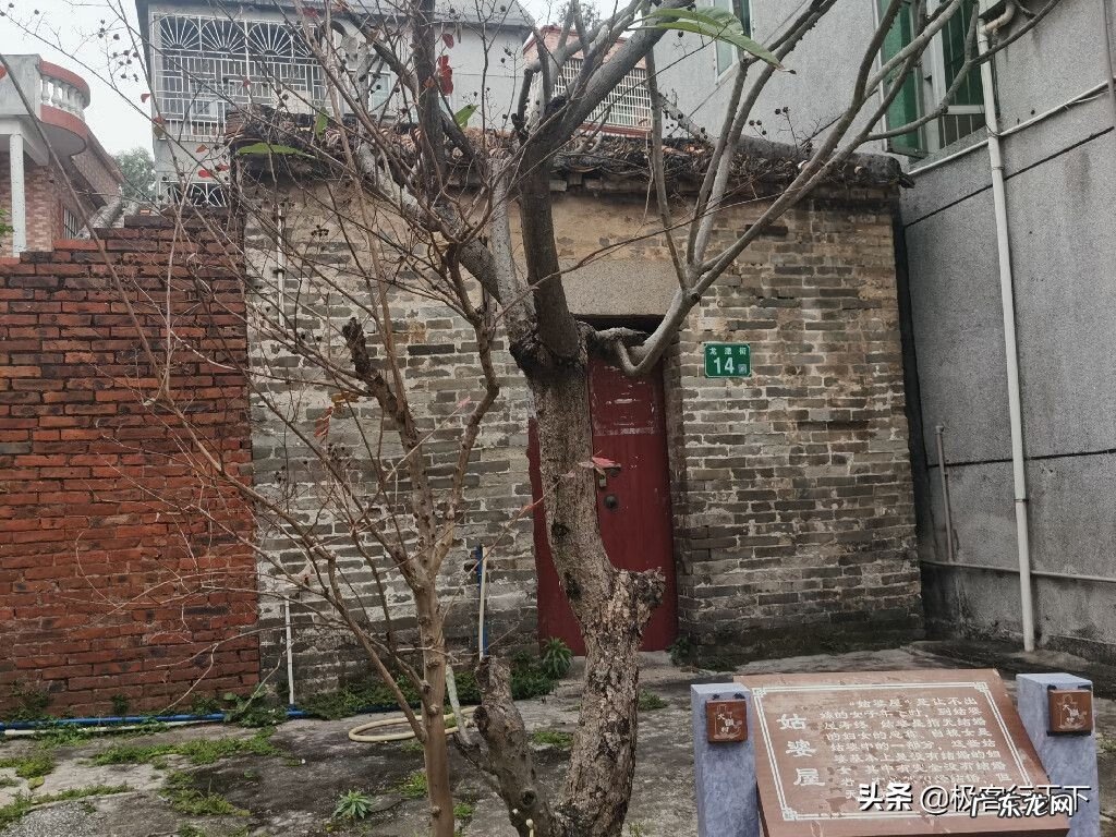 广州5大土豪村 广州风水大村