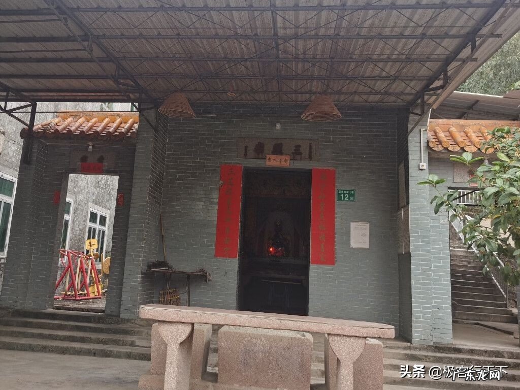 广州5大土豪村 广州风水大村