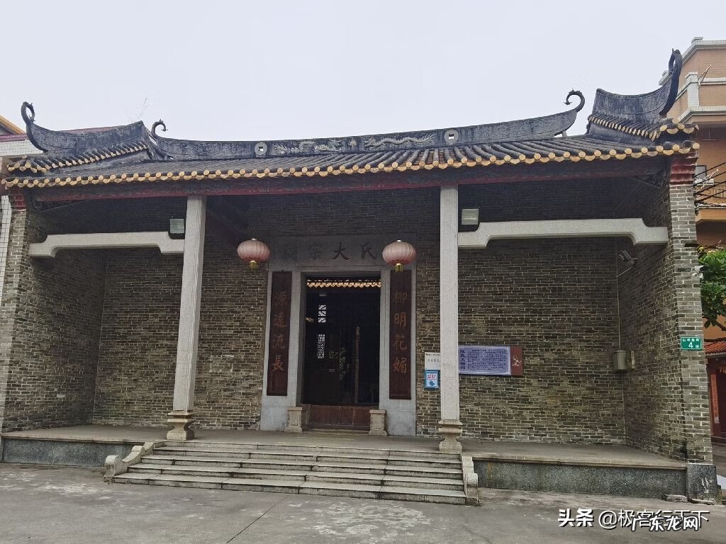 广州5大土豪村 广州风水大村