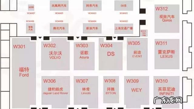 新买的楼房如何看风水 新车提车风水