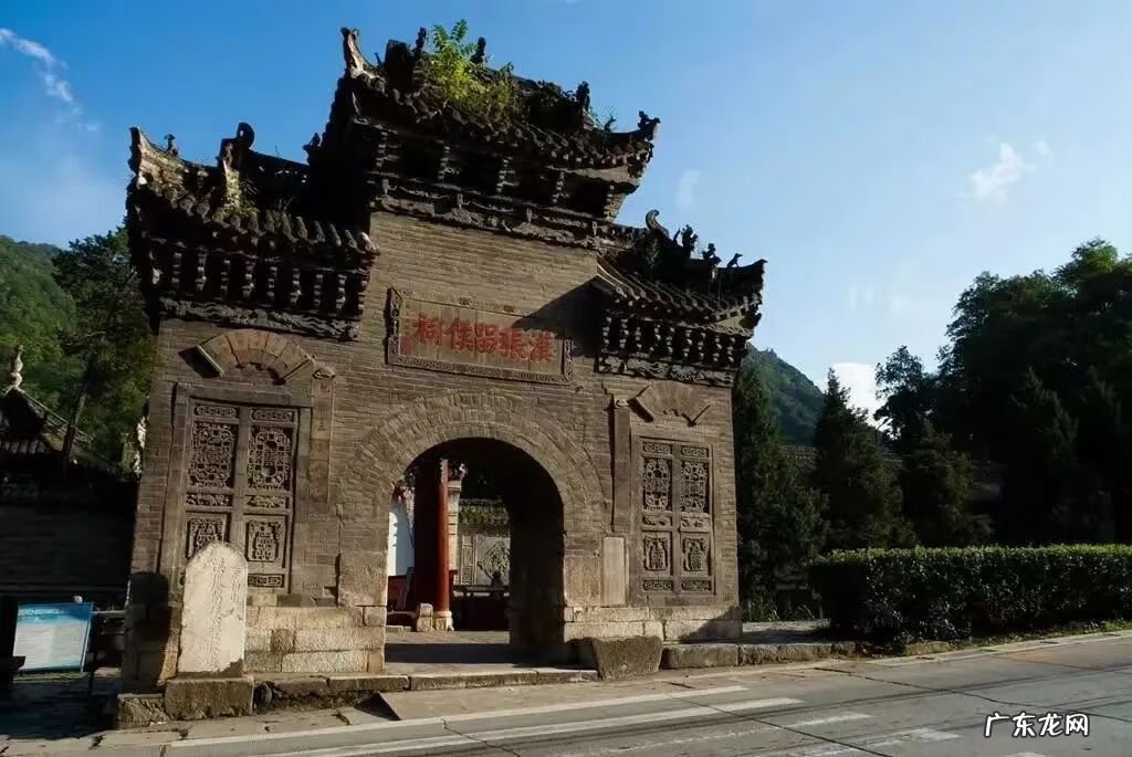 风水宝地口诀 汉中风水宝地图