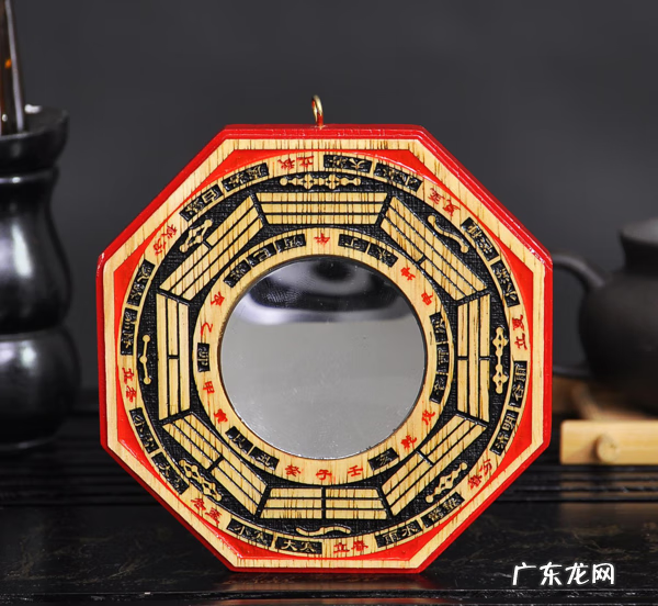 什么是风水镜子 啥叫风水镜