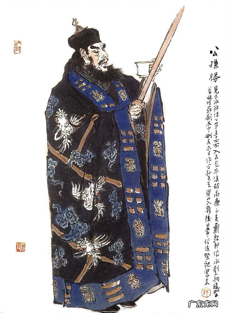 腰上戴玉是什么意思 腰上系玉是什么意思