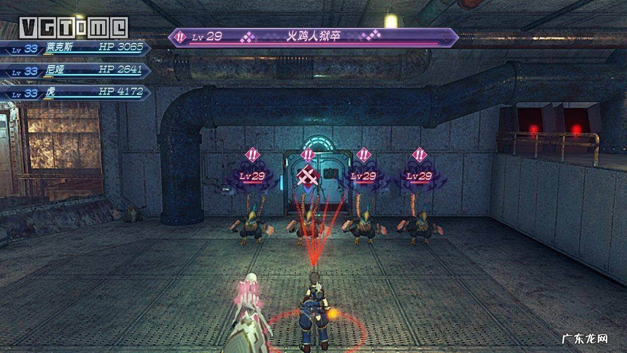 异度之刃2最佳异刃配置 异度之刃2攻略书