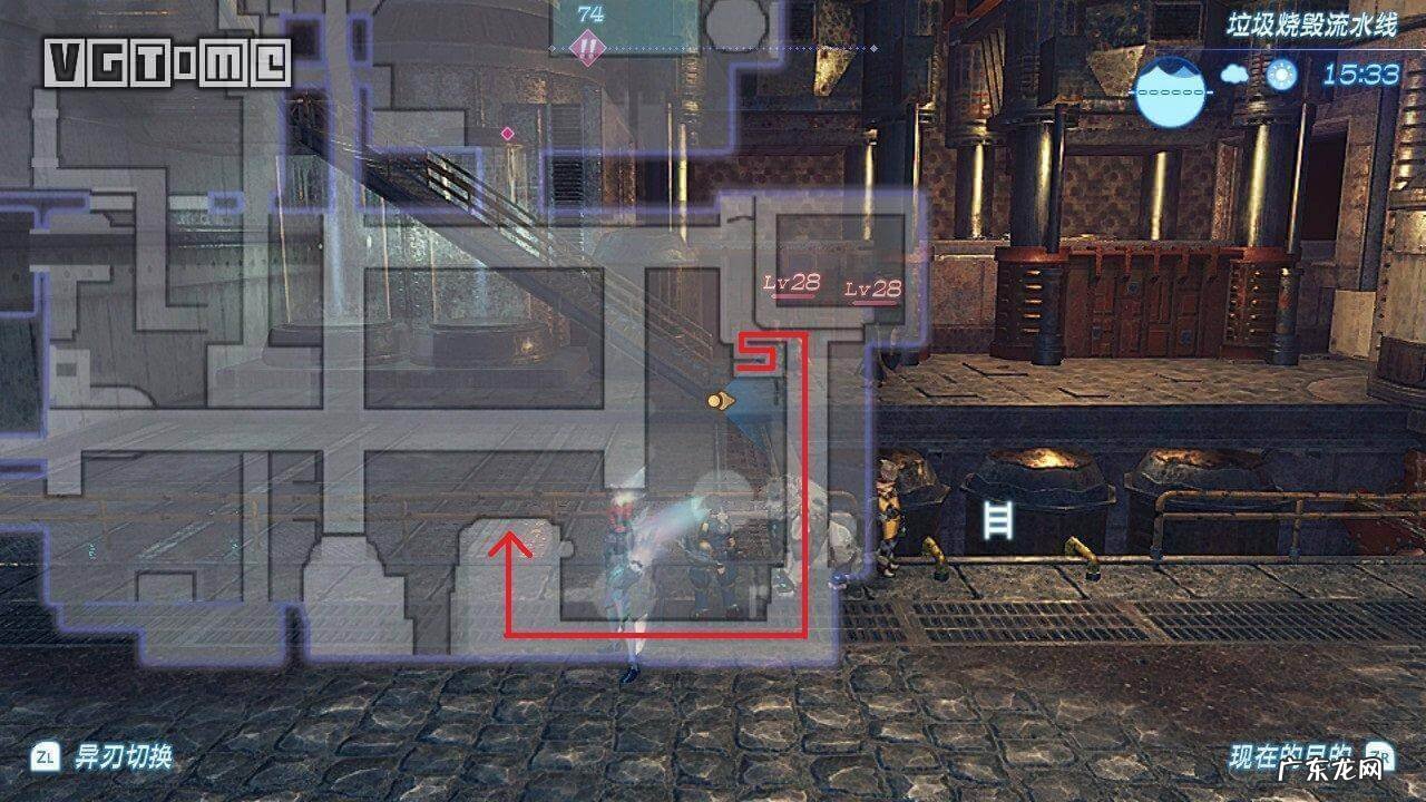 异度之刃2最佳异刃配置 异度之刃2攻略书