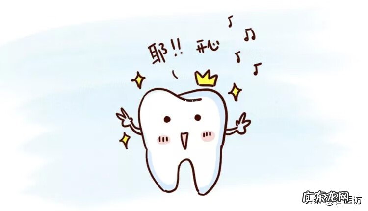 美白牙齿有哪些方法 美白牙齿的方法有哪些