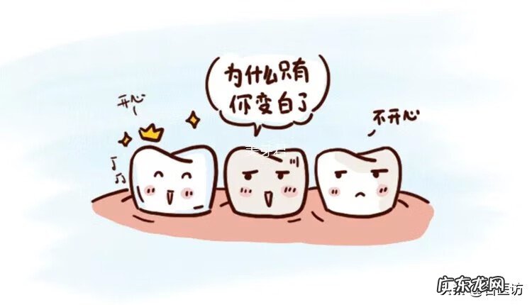 美白牙齿有哪些方法 美白牙齿的方法有哪些