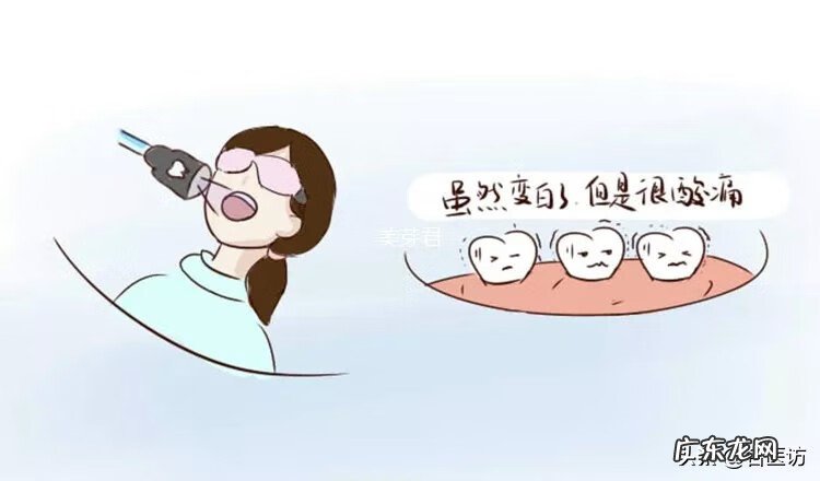 美白牙齿有哪些方法 美白牙齿的方法有哪些