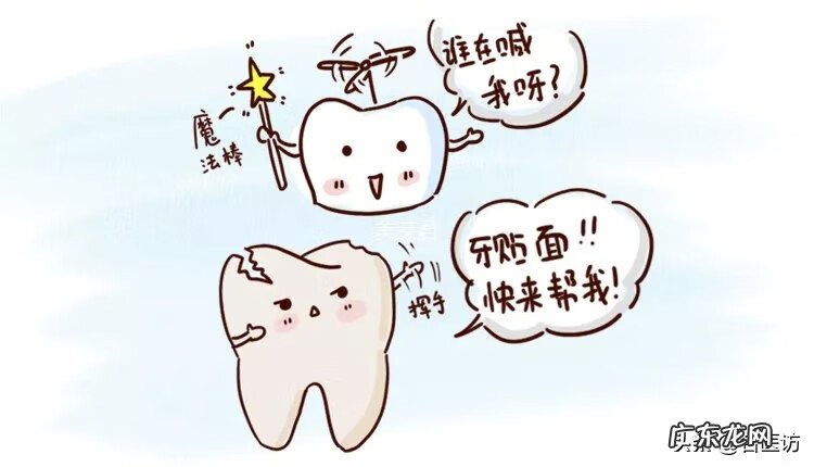 美白牙齿有哪些方法 美白牙齿的方法有哪些