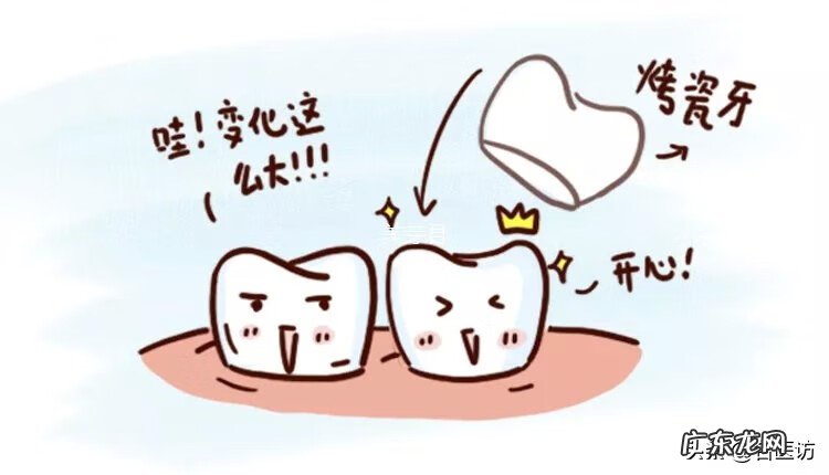 美白牙齿有哪些方法 美白牙齿的方法有哪些