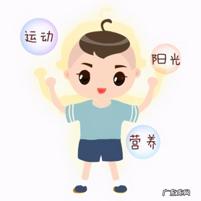 有助于长高的牛奶 儿童喝什么牛奶有助于长高