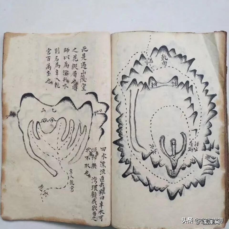 大风水全集免费观看 风水八大局