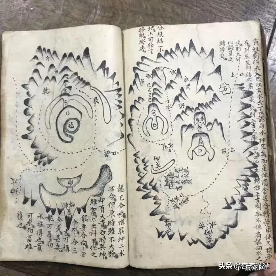 大风水全集免费观看 风水八大局