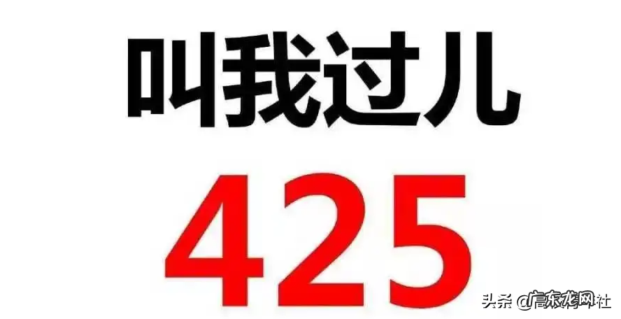 英语六级分数划分 英语六级评分标准细则