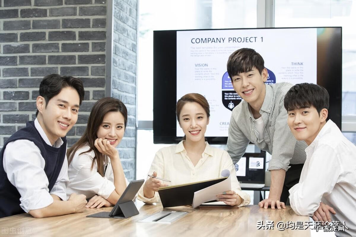 提高个人能力有哪些方法 如何提升个人能力?