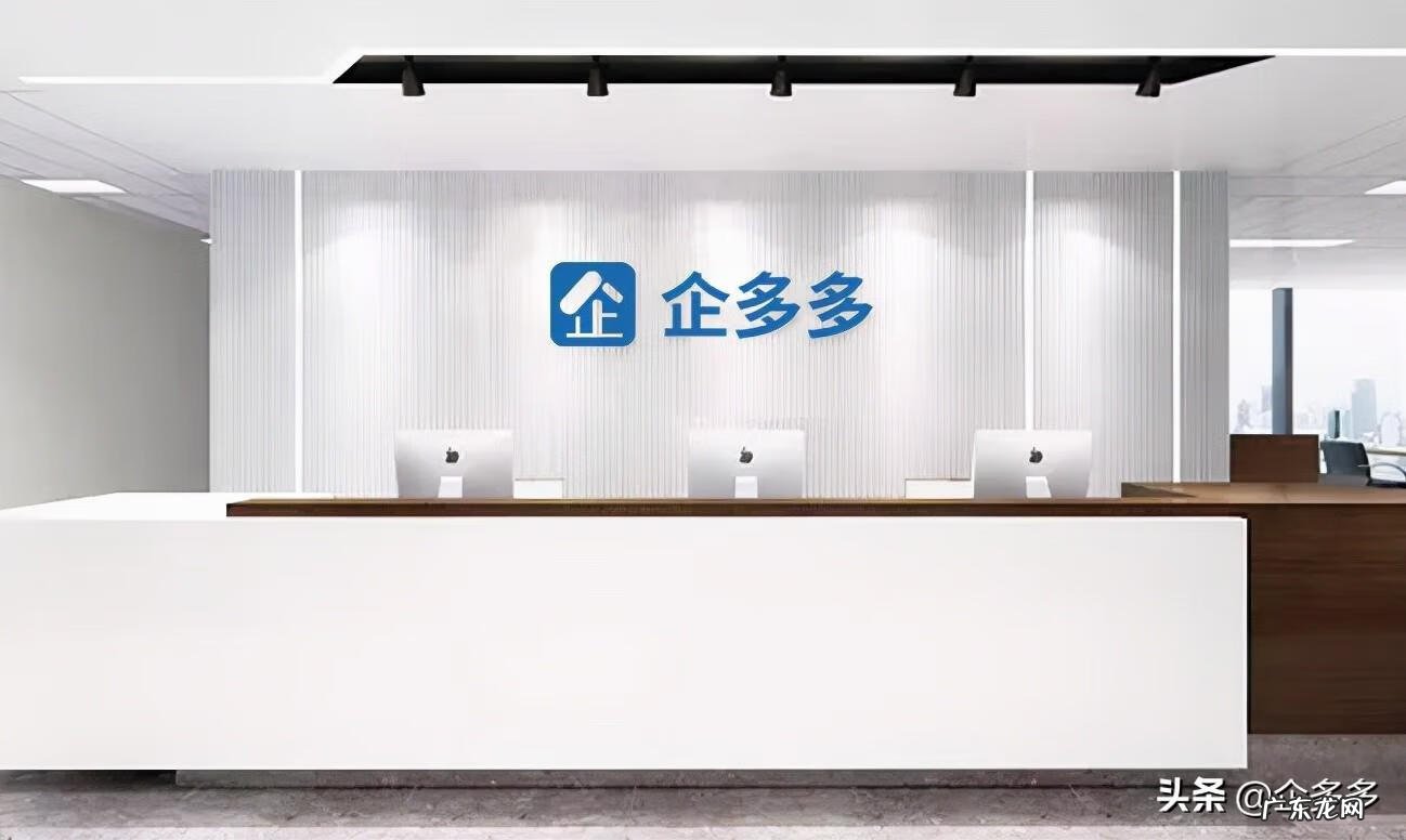 学威教育 学威国际