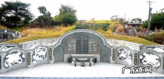 公墓有风水之说吗?