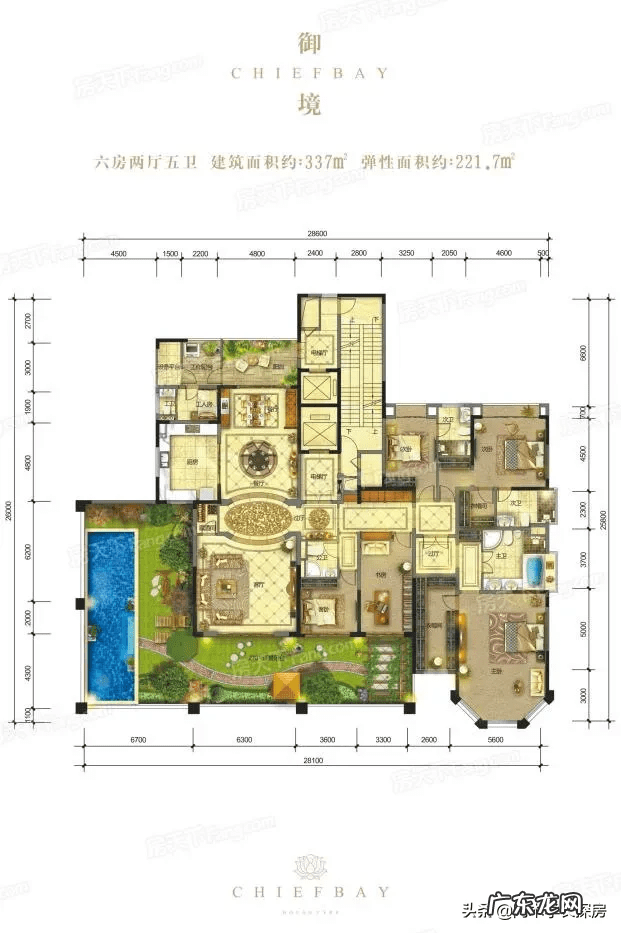 南宁五象风水好的楼盘 南宁风水最好楼盘