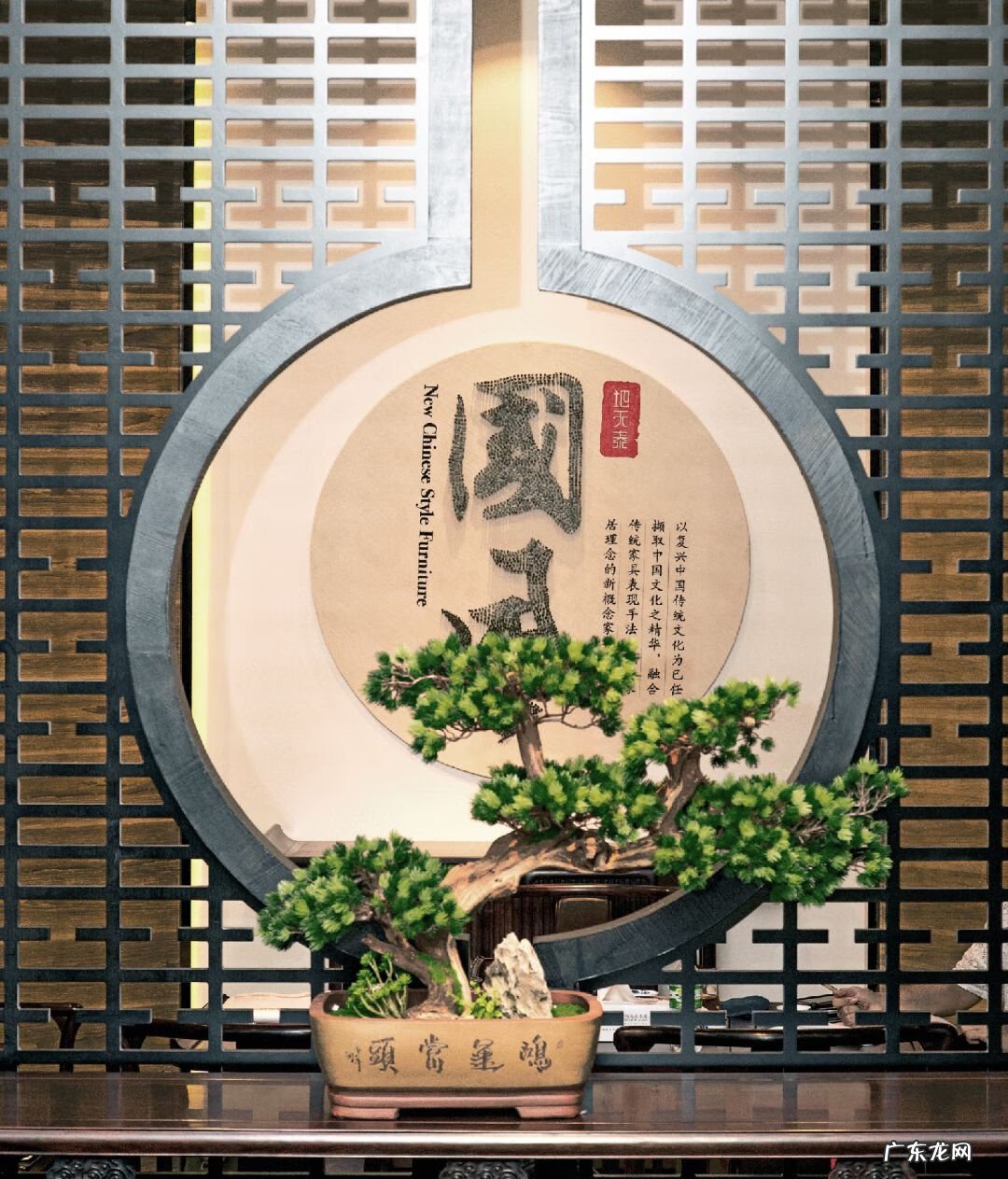 新中式注重哪些风水 新中式讲究什么风水