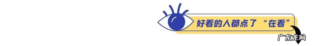 腐乳饼是什么做的 腐乳饼的做法大全